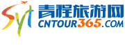 自貢華能電器有限公司